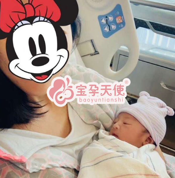 试管婴儿,试管包成功,宝孕健康生殖中心 试管婴儿,试管包成功,宝孕健康生殖中心